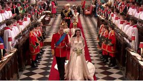Királyi esküvő